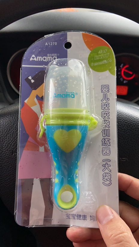 果蔬咬咬袋好用吗?怎么样?多少钱,使用效果揭秘,第3张 果蔬咬咬袋好用吗?怎么样?多少钱,使用效果揭秘,第3张