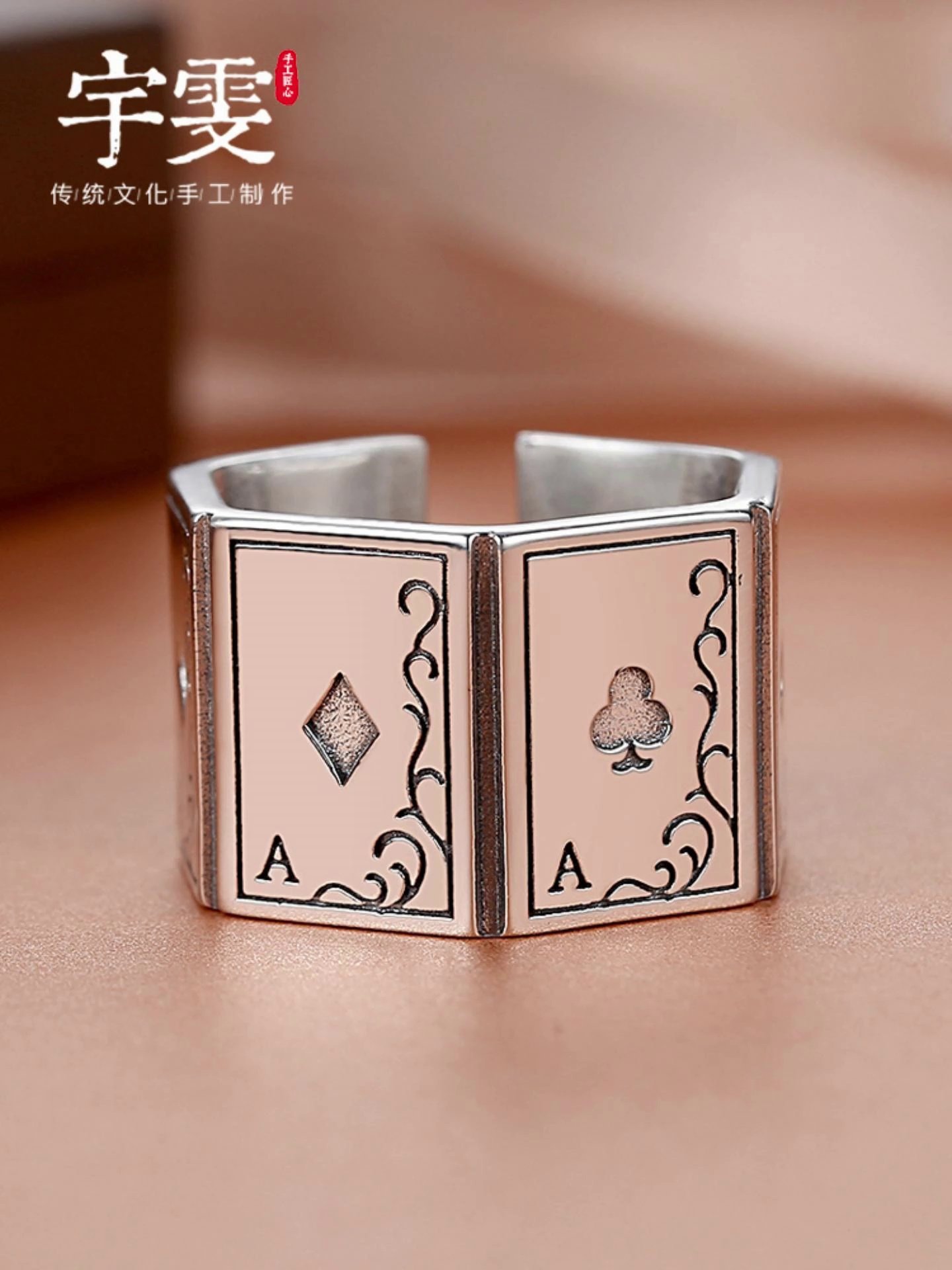 纯银扑克牌戒指,朋克男孩的复古食指神器💍