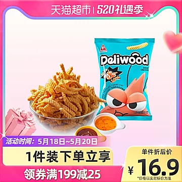 Deliwood德味森膨化食品点酱虾条70gx2包[14元优惠券]-寻折猪