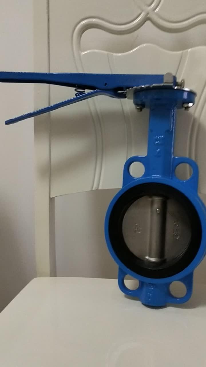 球墨铸铁铝手柄对夹蝶阀d71x16q