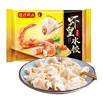 湾仔码头虾皇水饺400g*4[10元优惠券]-寻折猪