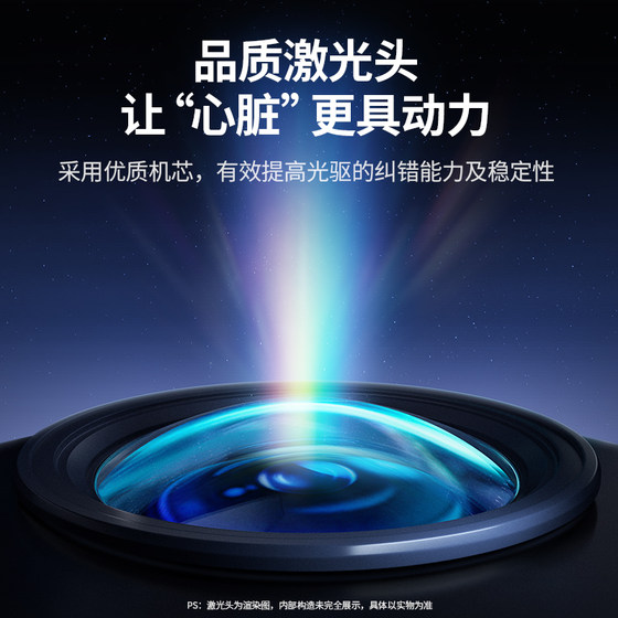 Green Connect 외부 광학 드라이브 박스 DVD 버너 USB 포트 읽기 디스크 Apple Asus 랩톱 컴퓨터에 적합합니다. Green Connect 외부 광학 드라이브 박스 DVD 버너 USB 포트 읽기 디스크 Apple Asus 랩톱 컴퓨터에 적합합니다.