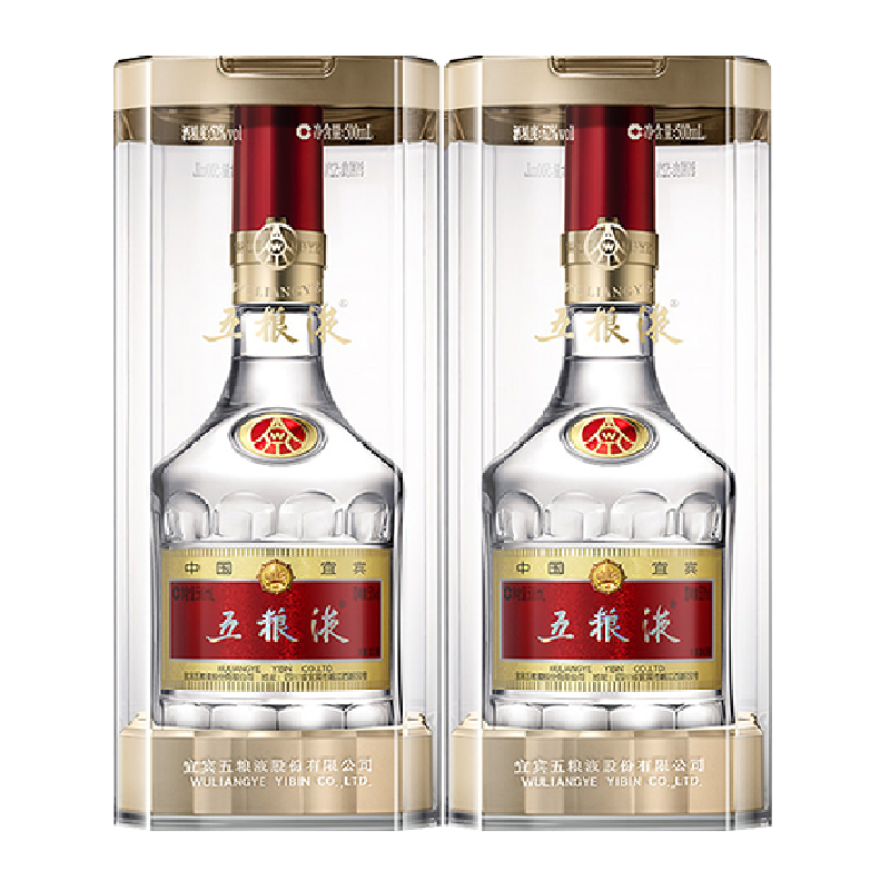 88vip五粮液52第八代普五双支装浓香型高度白酒500ml2