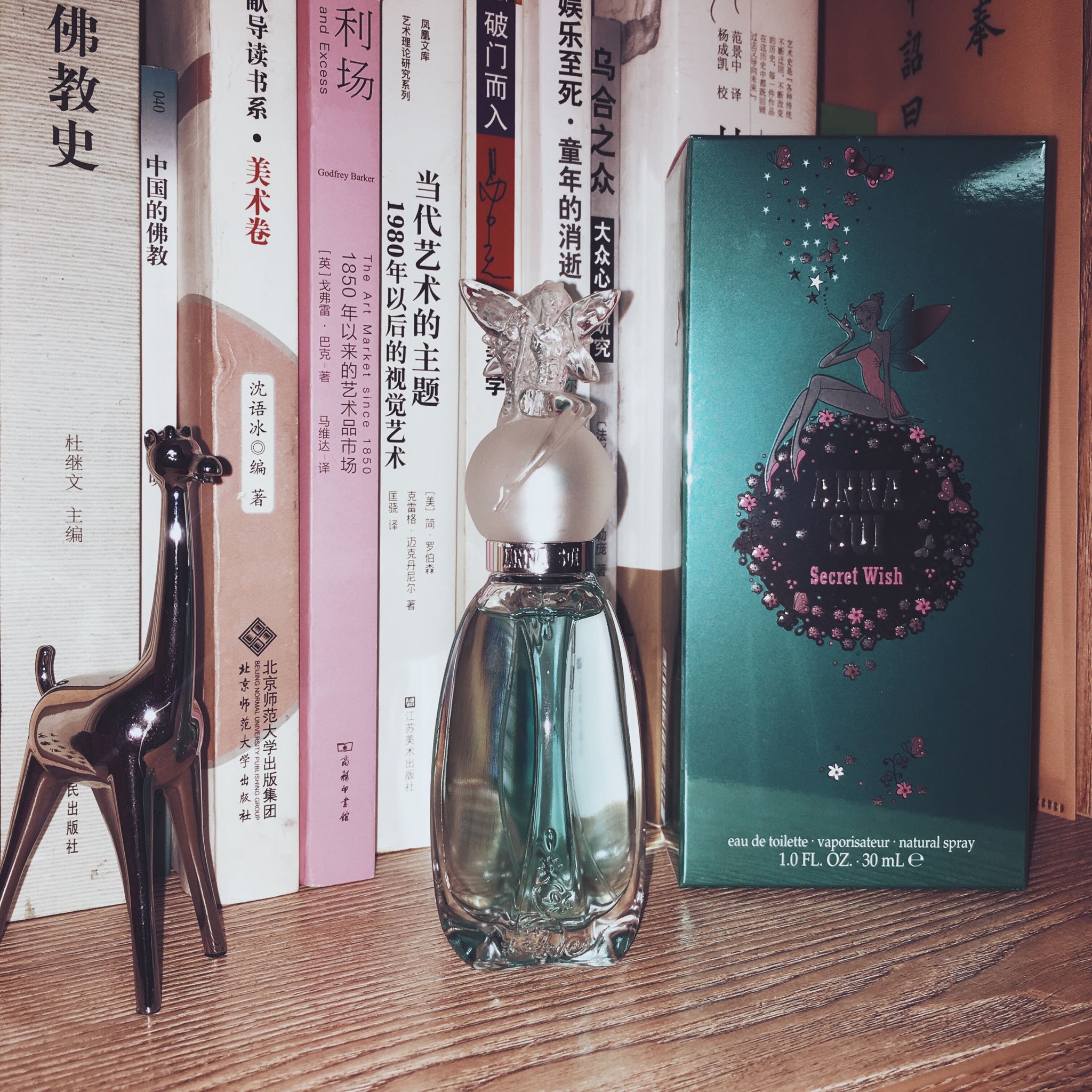 原装进口安娜苏许愿精灵香水怎么样好用吗是名牌吗,真实使用体验(经典国货品牌),第3张 原装进口安娜苏许愿精灵香水怎么样好用吗是名牌吗,真实使用体验(经典国货品牌),第3张