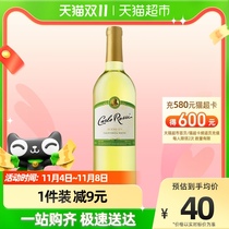 California Leisure USA Original Bottle Imported Blend 312 Semi-Dry White Wine 750ml x 1 Bottle Gift