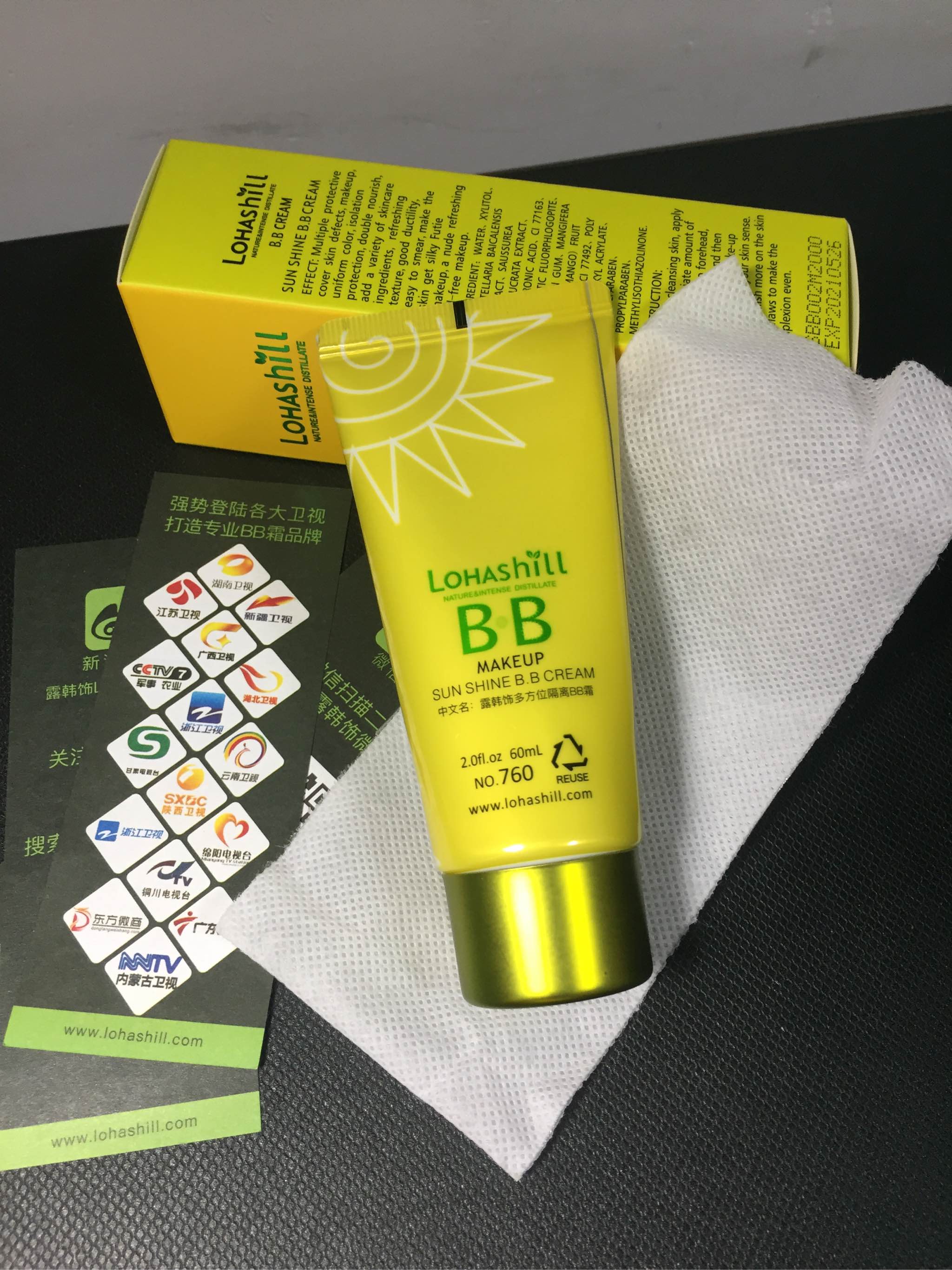 露韩饰防晒霜SPF30清爽隔离怎么样，好用吗？使用感受分享,第5张