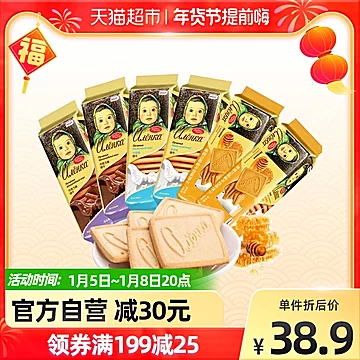 爱莲巧蜂蜜牛奶巧克力味饼干组合190g*6[1元优惠券]-寻折猪