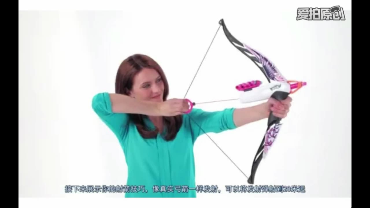 男女玩具 nerf热火软弹发射器 木兰弓箭一拉发射软弹枪箭 过家家