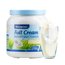 Australia imported Meikoran fat full fat high calcium middle-aged and elderly students adult milk powder 1kg cow milk powder nutrition
