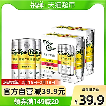 可口可乐托帕客鸡尾酒混合装330ml*6罐[10元优惠券]-寻折猪