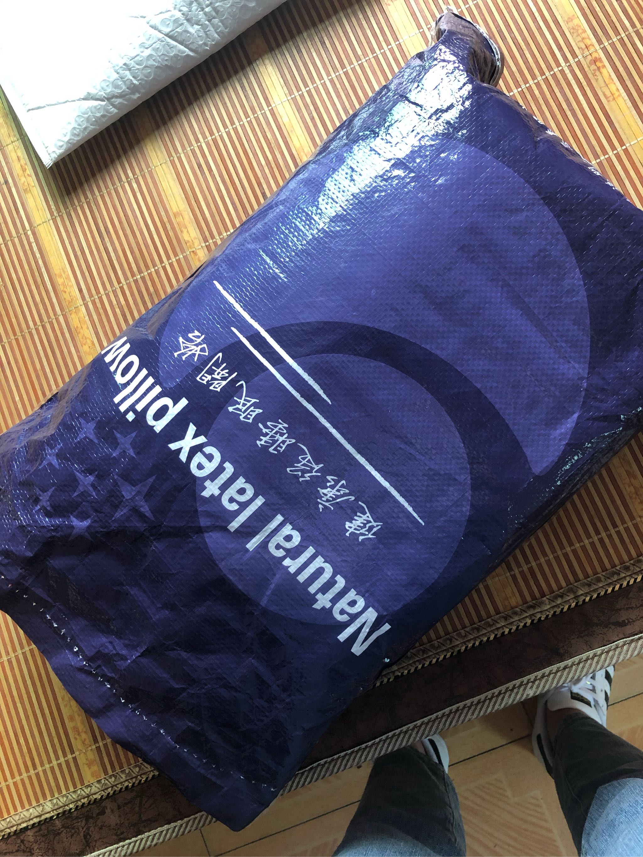 特拉雷婴幼儿1-6岁乳胶枕好用吗？怎么样？多少钱，使用效果揭秘。_搜券