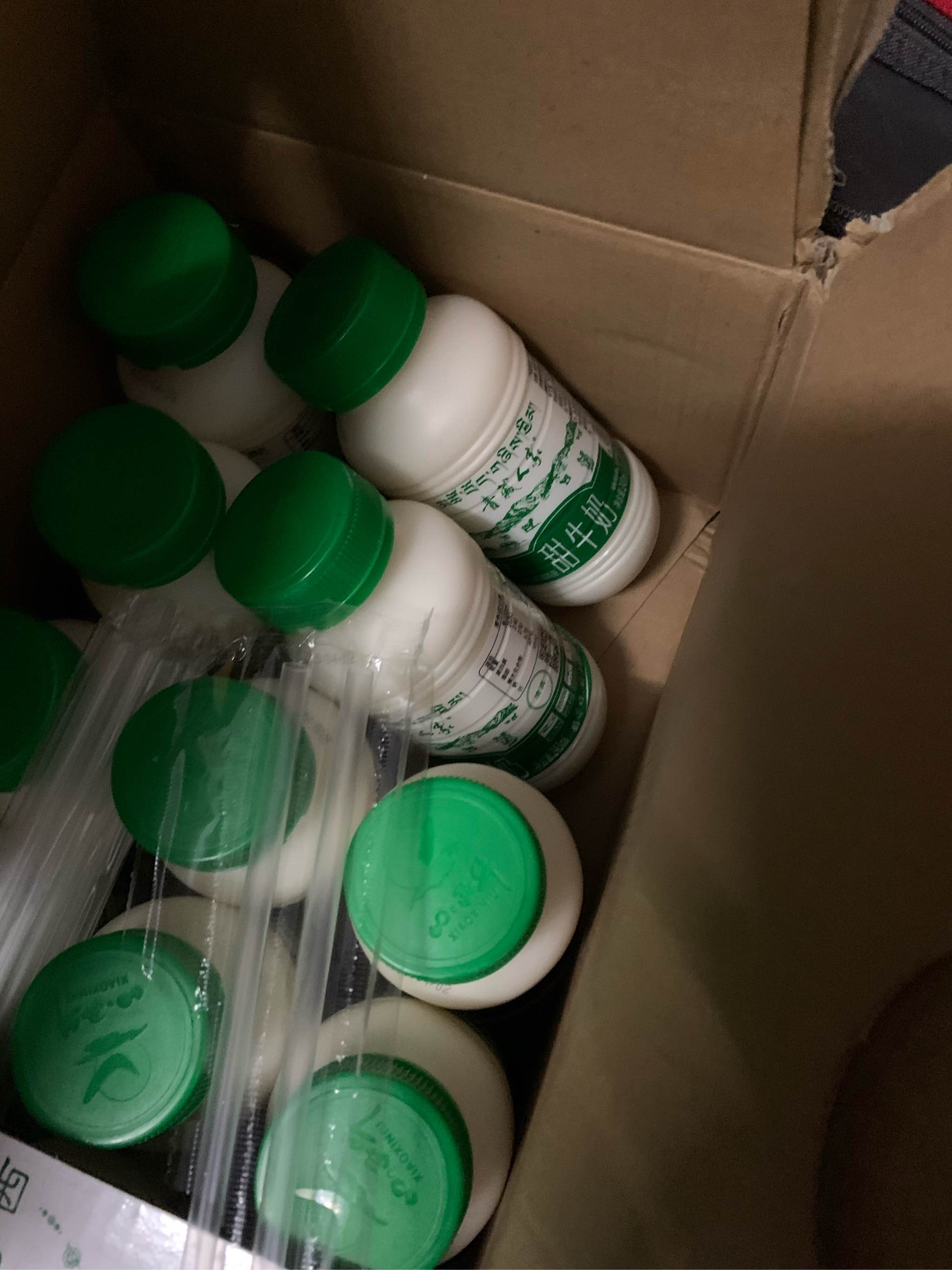 青藏人家甜牛奶新品试喝怎么样有用吗,母女俩使用一个月效果对比,第2张 青藏人家甜牛奶新品试喝怎么样有用吗,母女俩使用一个月效果对比,第2张