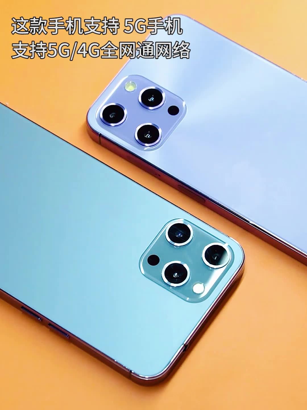 爆款13pro全网通5g千元12 512g智能手机适用全新正品华为oppo荣耀