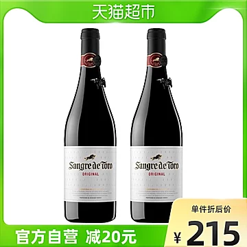 桃乐丝西班牙原瓶进口经典公牛血750ml*2瓶[10元优惠券]-寻折猪