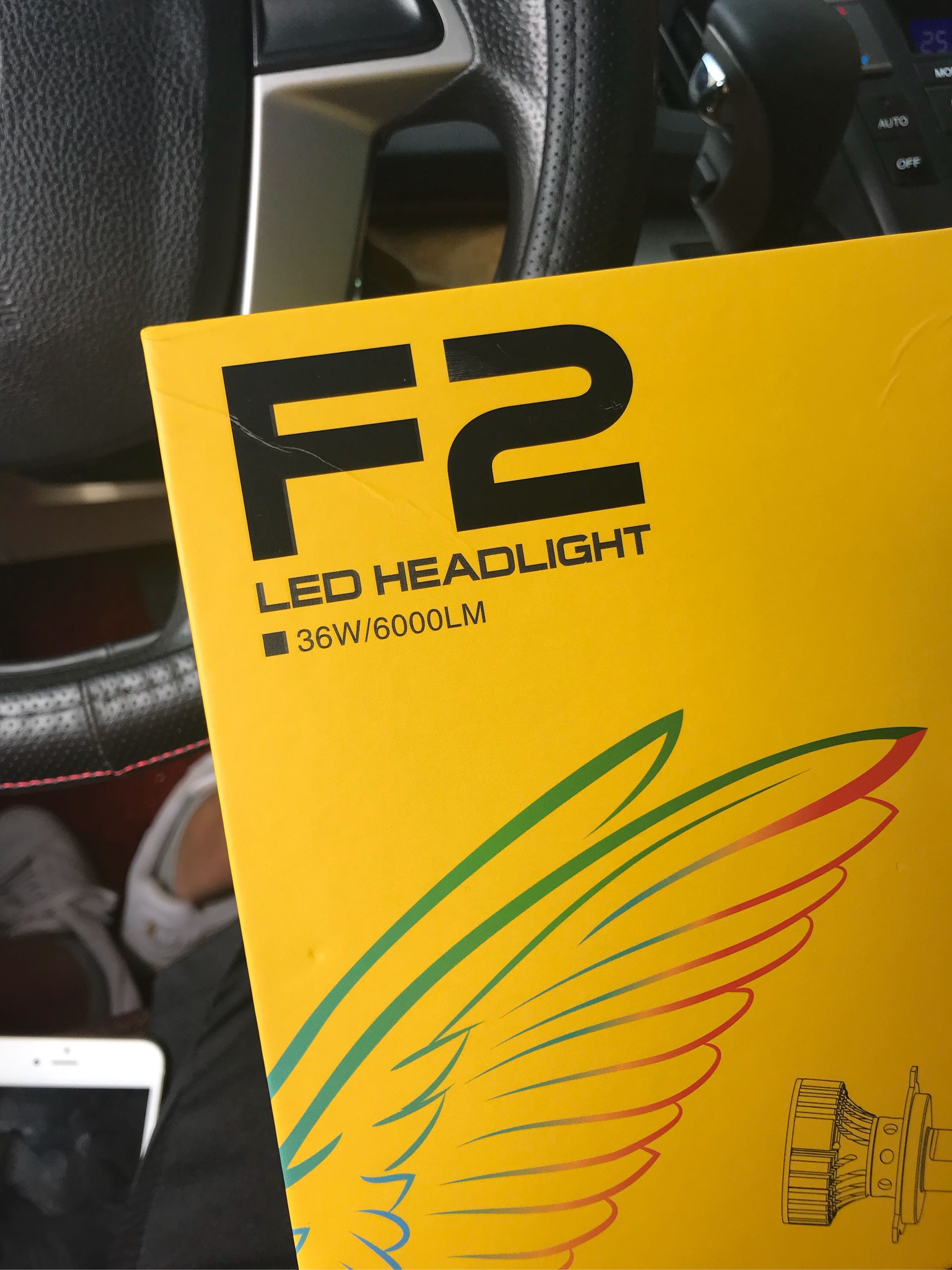 汽车LED前大灯超聚光好不好用,入手后7天来评价,第2张 汽车LED前大灯超聚光好不好用,入手后7天来评价,第2张