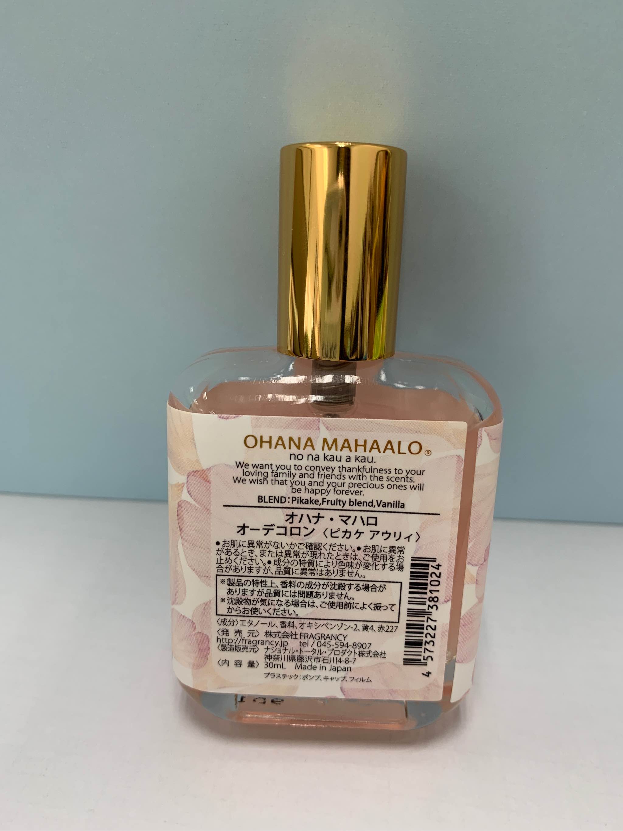 0元试用日本网红Ohana香水这个牌子怎么样,好用吗,第3张 0元试用日本网红Ohana香水这个牌子怎么样,好用吗,第3张