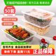 Meiyin 일회용 도시락 사각형 도시락 상자 두껍게 750ml*50 세트 테이크 아웃 포장 상자 수프 그릇 캠핑 피크닉기구 Meiyin 일회용 도시락 사각형 도시락 상자 두껍게 750ml*50 세트 테이크 아웃 포장 상자 수프 그릇 캠핑 피크닉기구