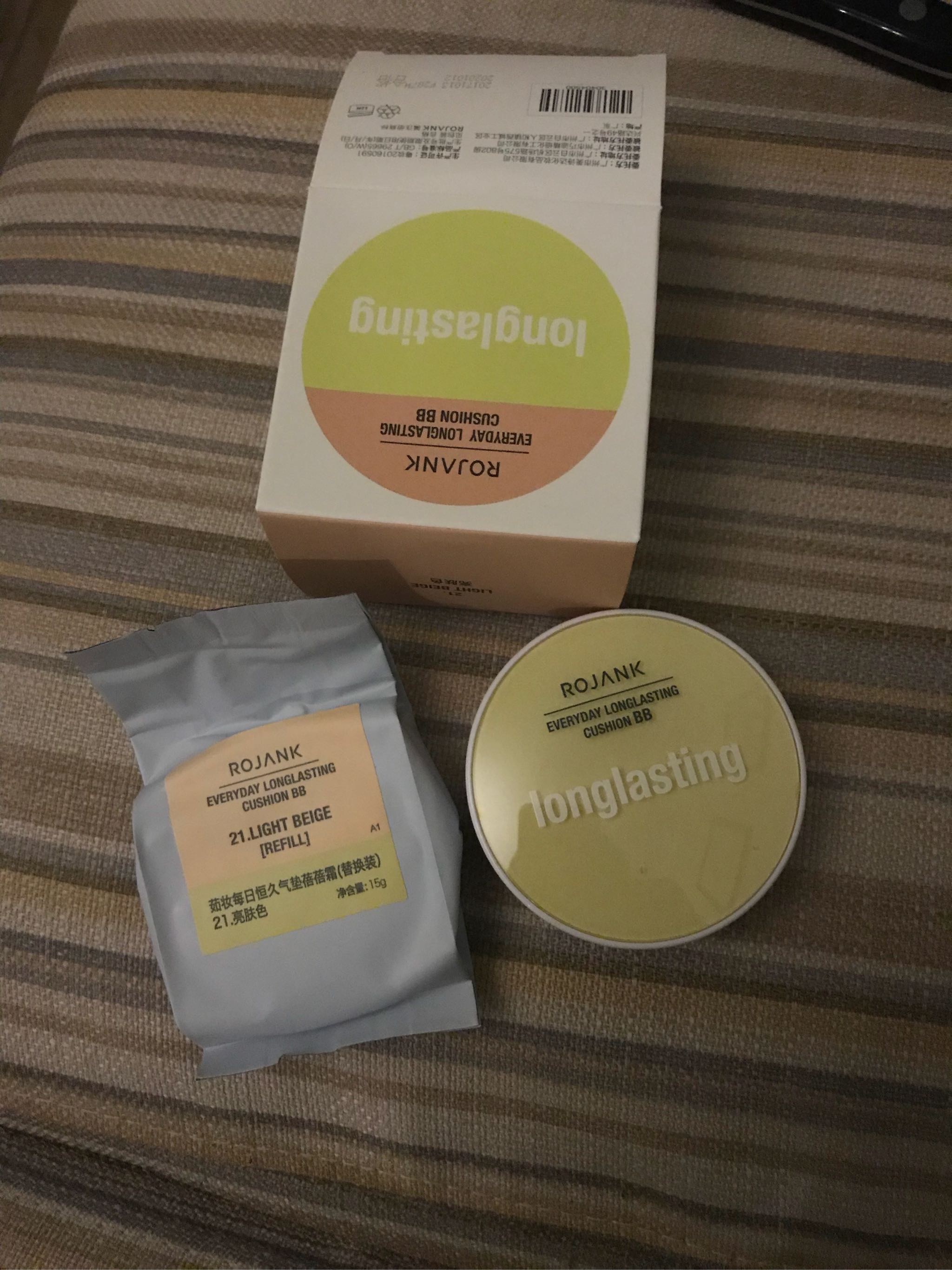 茹妆每日恒久气垫bb霜为什么贵哪个型号好真的值吗,用过的都说很值,第3张 茹妆每日恒久气垫bb霜为什么贵哪个型号好真的值吗,用过的都说很值,第3张