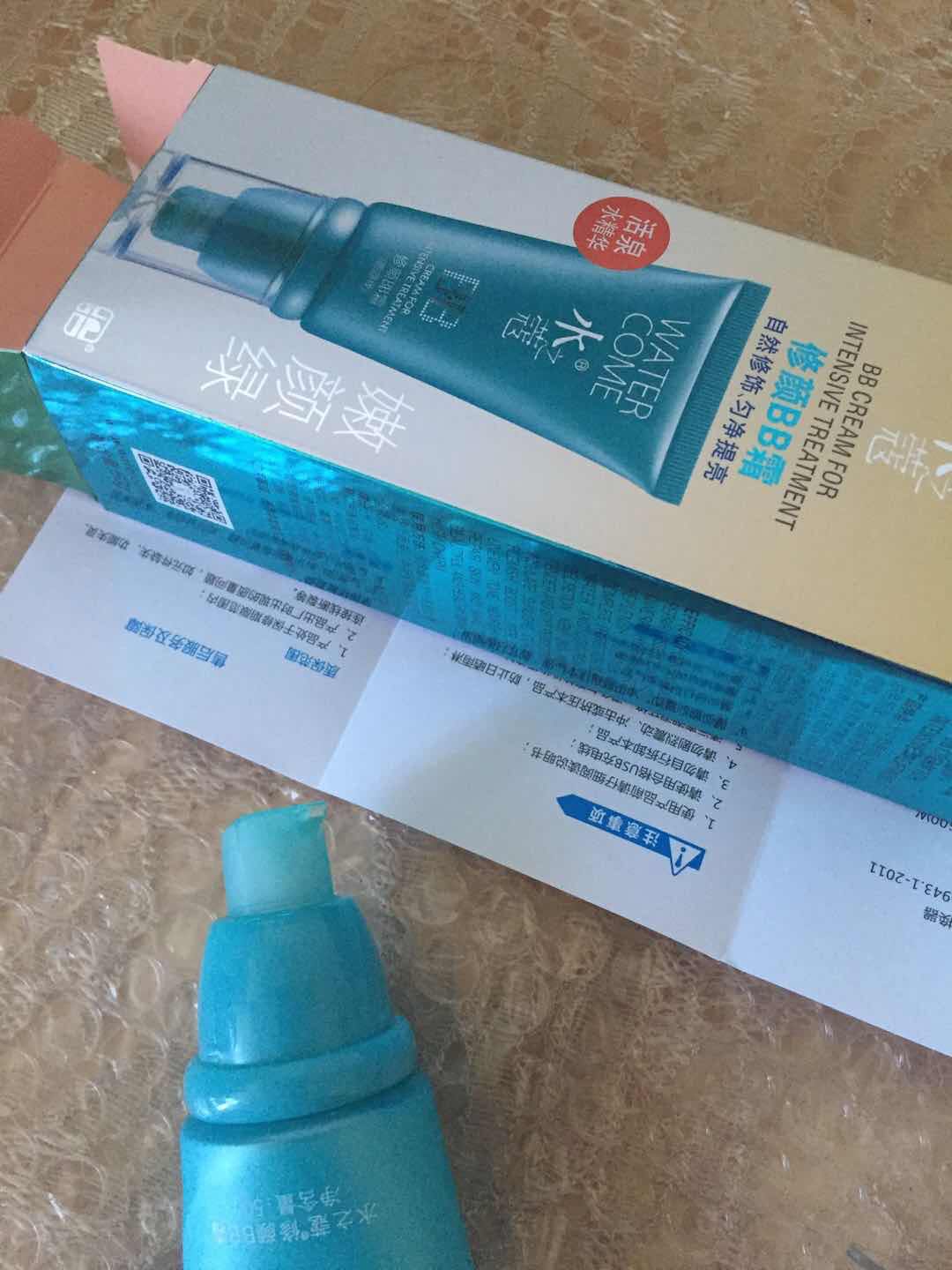 水之蔻修颜BB霜提亮肤色保湿怎么样好用吗?适合什么年龄,第4张 水之蔻修颜BB霜提亮肤色保湿怎么样好用吗?适合什么年龄,第4张