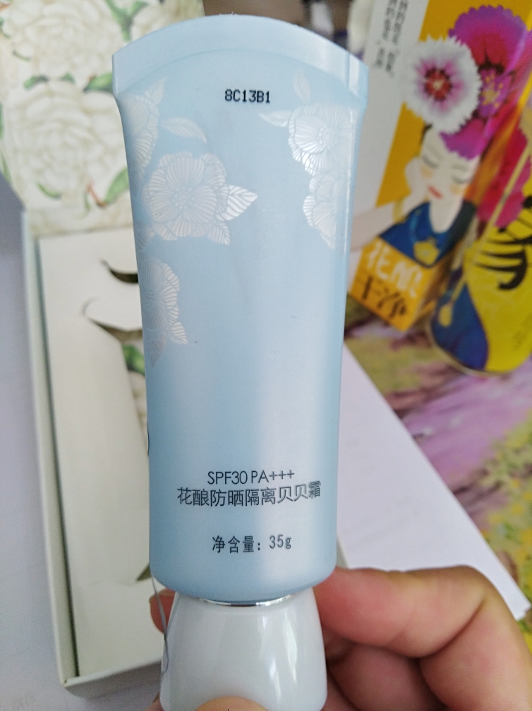 花酿隔离防晒贝贝霜怎么样好用吗是名牌吗,真实使用体验(经典国货品牌),第2张 花酿隔离防晒贝贝霜怎么样好用吗是名牌吗,真实使用体验(经典国货品牌),第2张