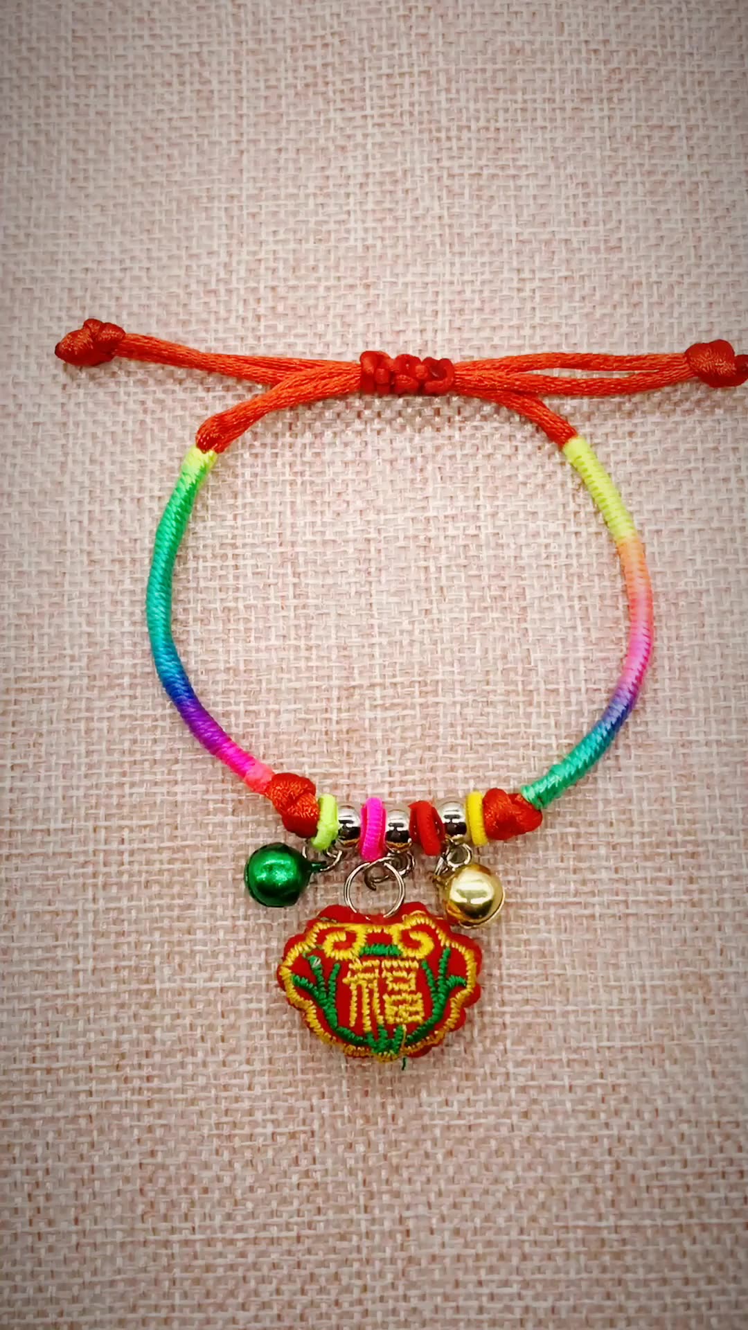 新款端午节五彩绳手工编织手链合金粽子手链热卖男女配饰祈福饰品