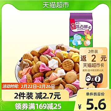 嘉顿休闲饼干花占饼100g[1元优惠券]-寻折猪