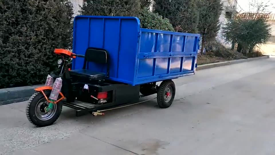河南加工定制电动自卸三轮车 工程小区拉货的电动翻斗车