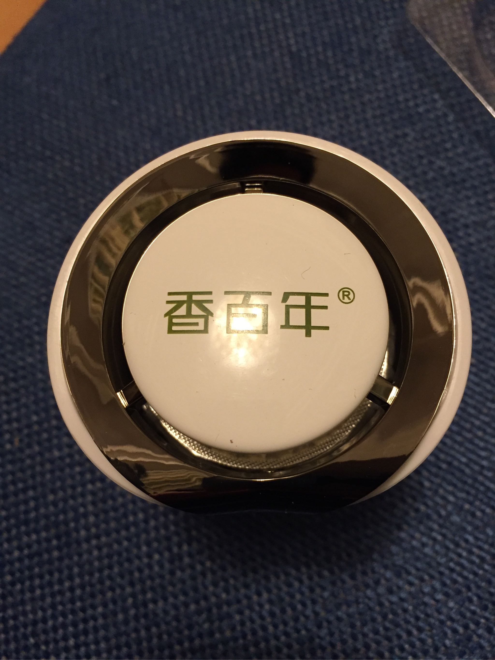 (李晨推荐)香百年离子净化香膏什么牌子好,最值得买的排行榜前10强推荐,第10张 (李晨推荐)香百年离子净化香膏什么牌子好,最值得买的排行榜前10强推荐,第10张