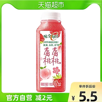 拍2件！味全每日C莓桃复合汁300ml*12[10元优惠券]-寻折猪