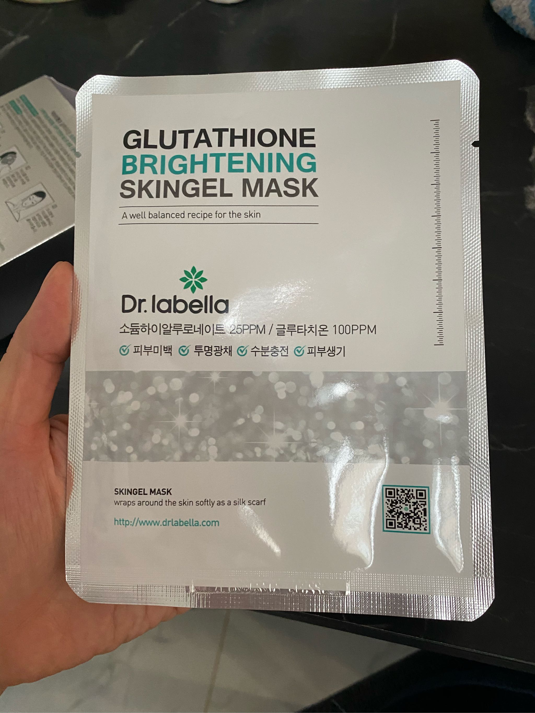韩国进口美白保湿补水面膜整盒怎么样是什么级别的,轻奢级产品使用一个月感受,第5张 韩国进口美白保湿补水面膜整盒怎么样是什么级别的,轻奢级产品使用一个月感受,第5张