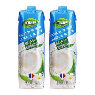 【单品包邮】佰恩氏椰子汁植物蛋白饮料1L*2瓶鲜榨椰汁椰奶生椰