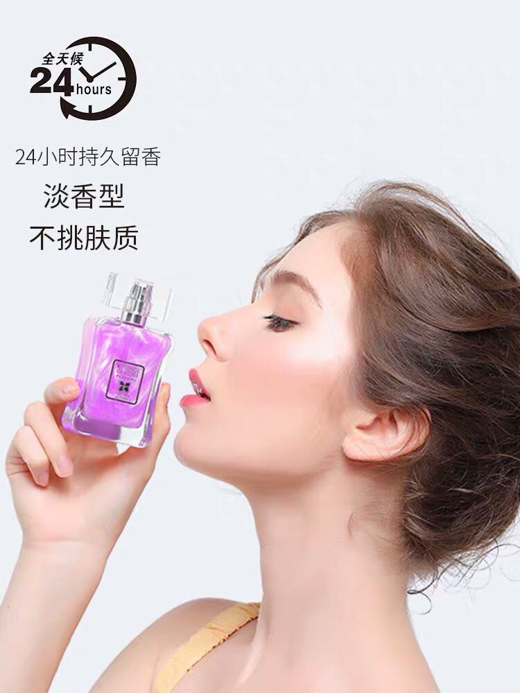 ?抖音网红流沙香水好不好用,价格是多少钱呢,第9张 ?抖音网红流沙香水好不好用,价格是多少钱呢,第9张