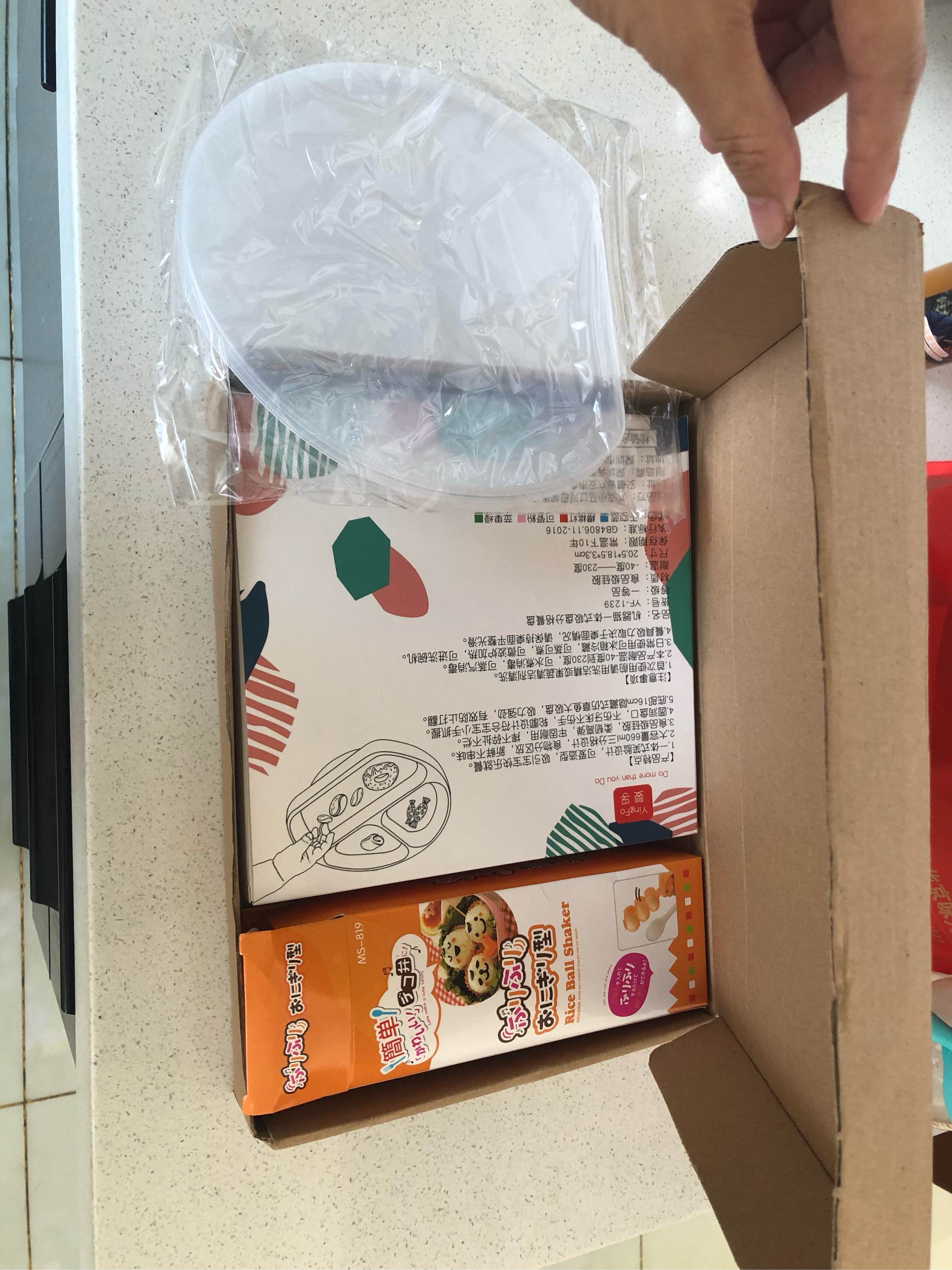 大吸力宝宝吸盘碗分格儿童餐具好不好用,买来做礼物送人合适吗,第2张 大吸力宝宝吸盘碗分格儿童餐具好不好用,买来做礼物送人合适吗,第2张