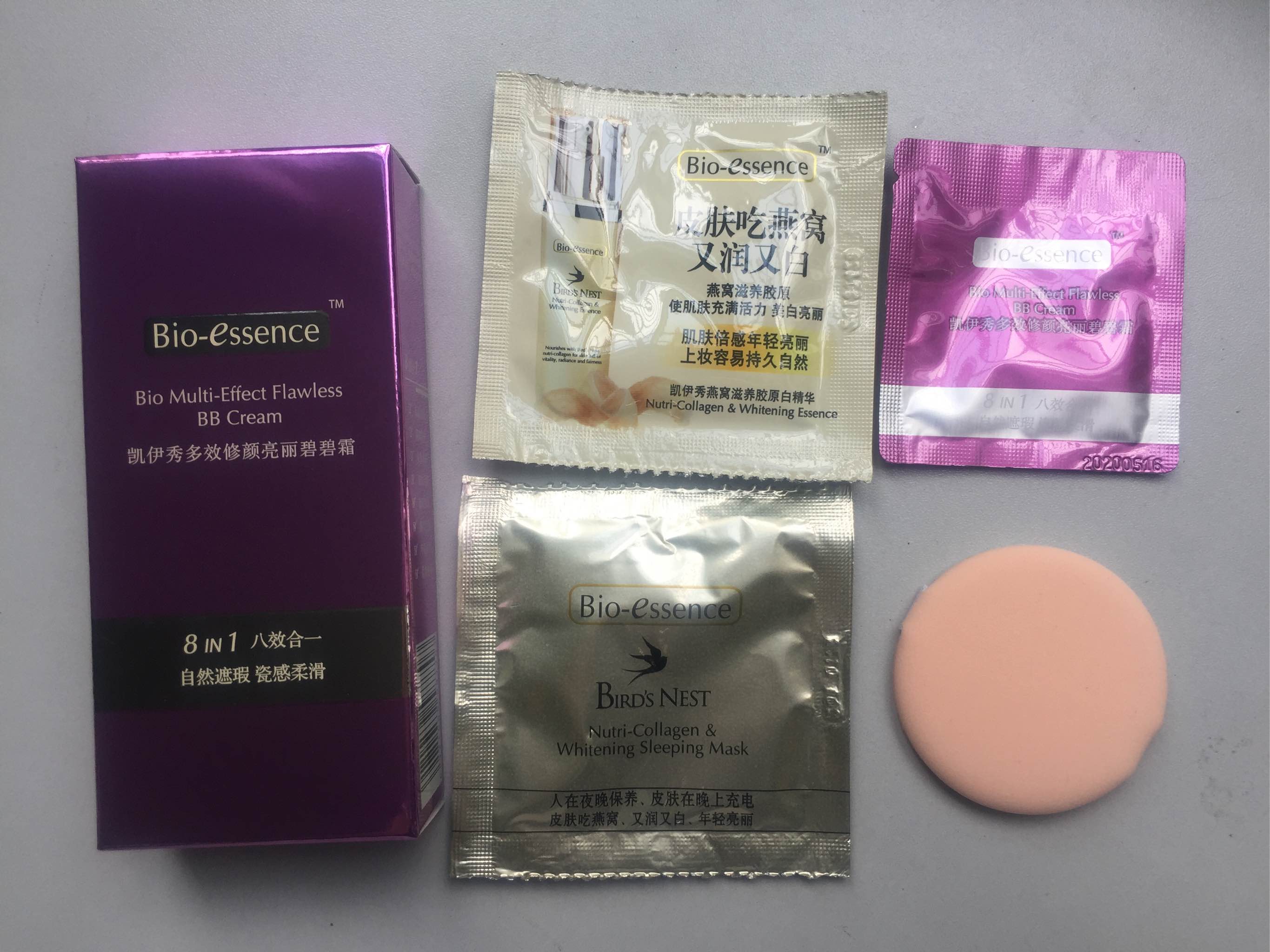 凯伊秀BB霜 用过就会爱上她有用吗?使用效果显示,第8张 凯伊秀BB霜 用过就会爱上她有用吗?使用效果显示,第8张