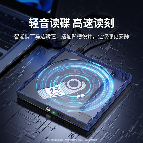 Green Connect 외부 광학 드라이브 박스 DVD 버너 USB 포트 읽기 디스크 Apple Asus 랩톱 컴퓨터에 적합합니다. Green Connect 외부 광학 드라이브 박스 DVD 버너 USB 포트 읽기 디스크 Apple Asus 랩톱 컴퓨터에 적합합니다.