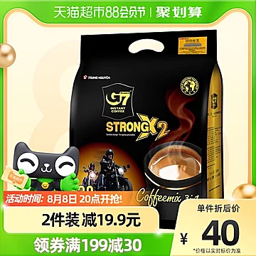 G7浓醇特浓咖啡三合一25g*28包[5元优惠券]-寻折猪