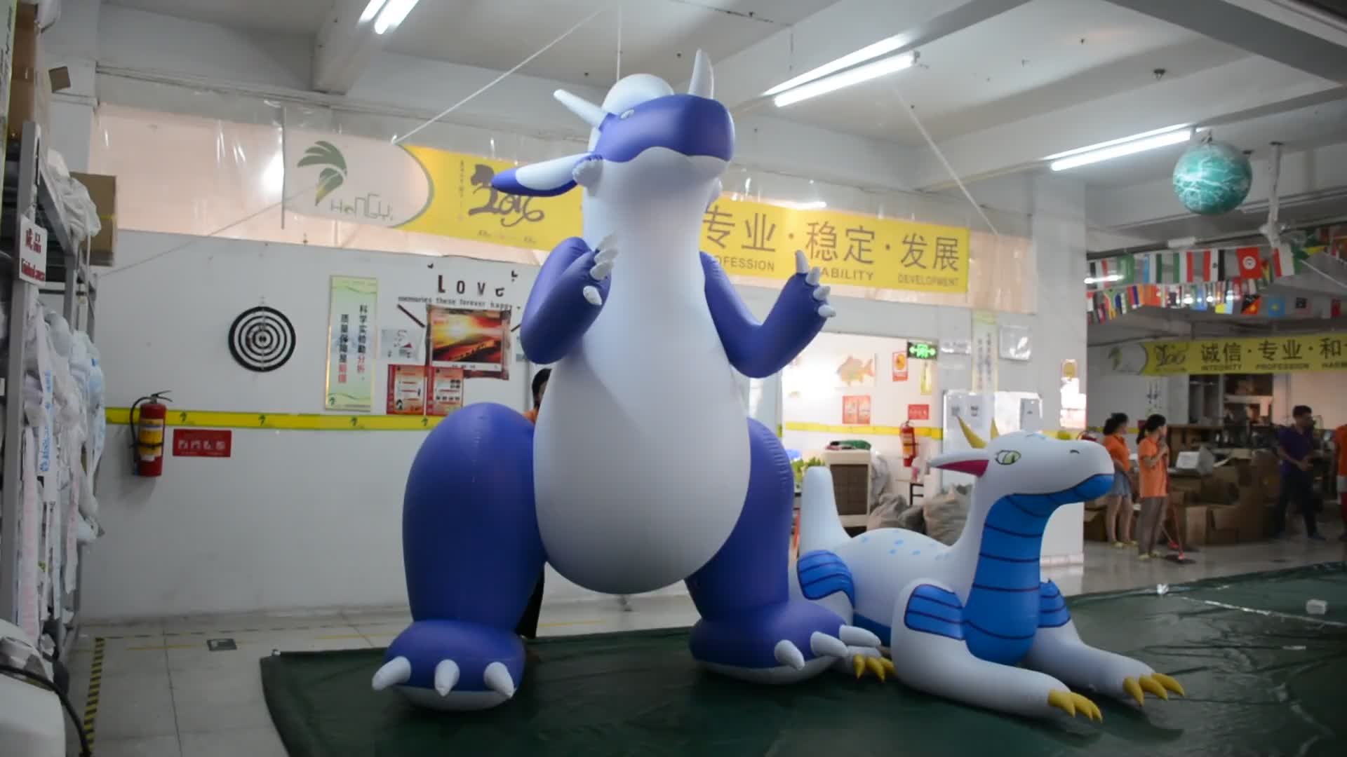 inflatable flying dragon with wings hongyi inflatabl