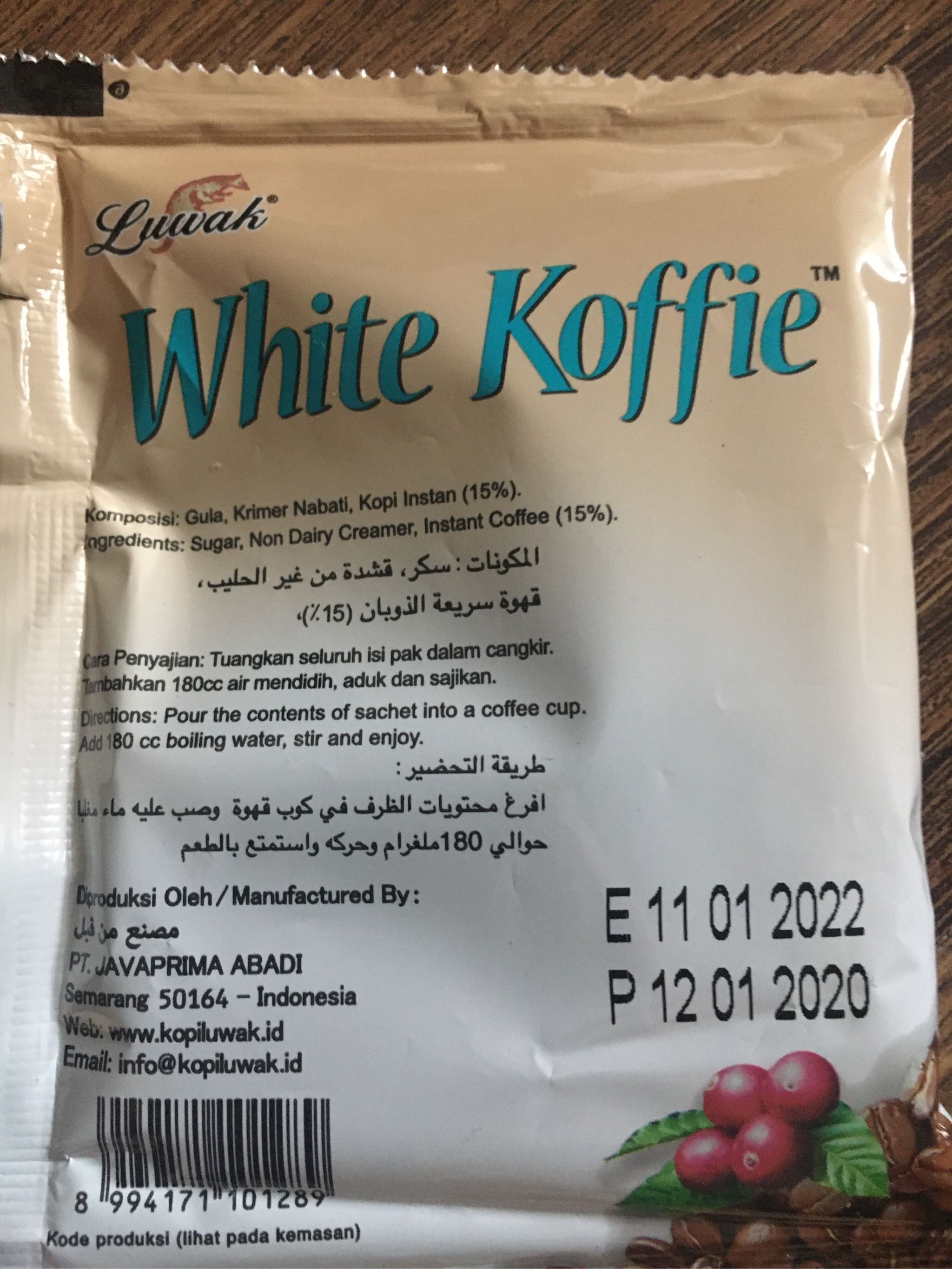 印尼进口白咖啡免费试喝啦~什么牌子好还便宜，真实测评结论,第6张