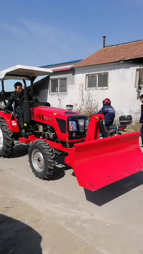 hx504 四轮驱动拖拉机与推土机板多用途拖拉机