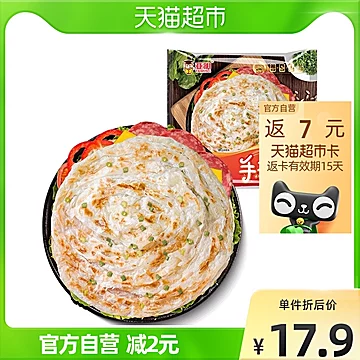 【反卡28元】亚明速冻葱香手抓饼120g*40片[10元优惠券]-寻折猪