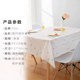 SF Express Edo Tablecloth Nordic Style Tablecloth Wash-Froof Oilproof Must-Proof Dining Table Mat Plaid Coffee Tableth SF Express Edo Tablecloth Nordic Style Tablecloth Wash-Froof Oilproof Must-Proof Dining Table Mat Plaid Coffee Tableth