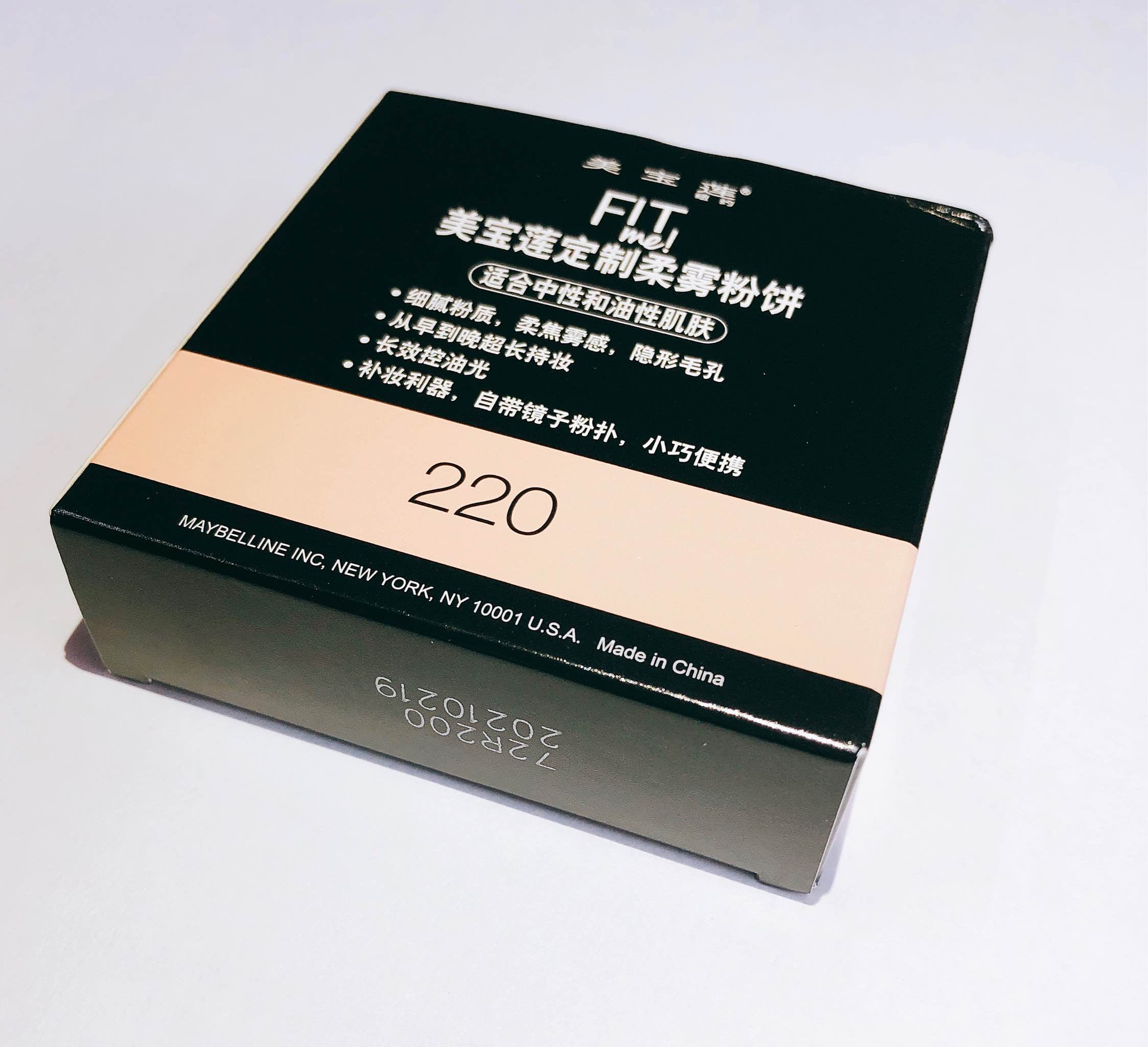 美宝莲fitme粉饼好不好用，买来做礼物送人合适吗,第2张