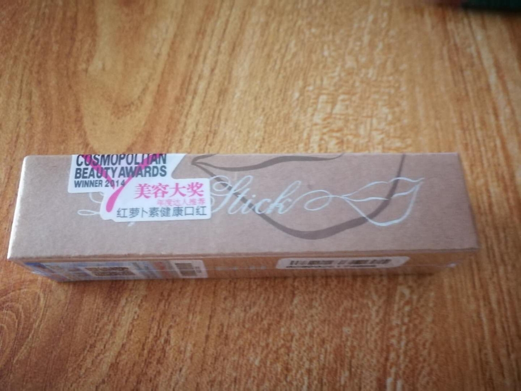 孕期就用胡萝卜素口红_in榜 孕期就用胡萝卜素口红