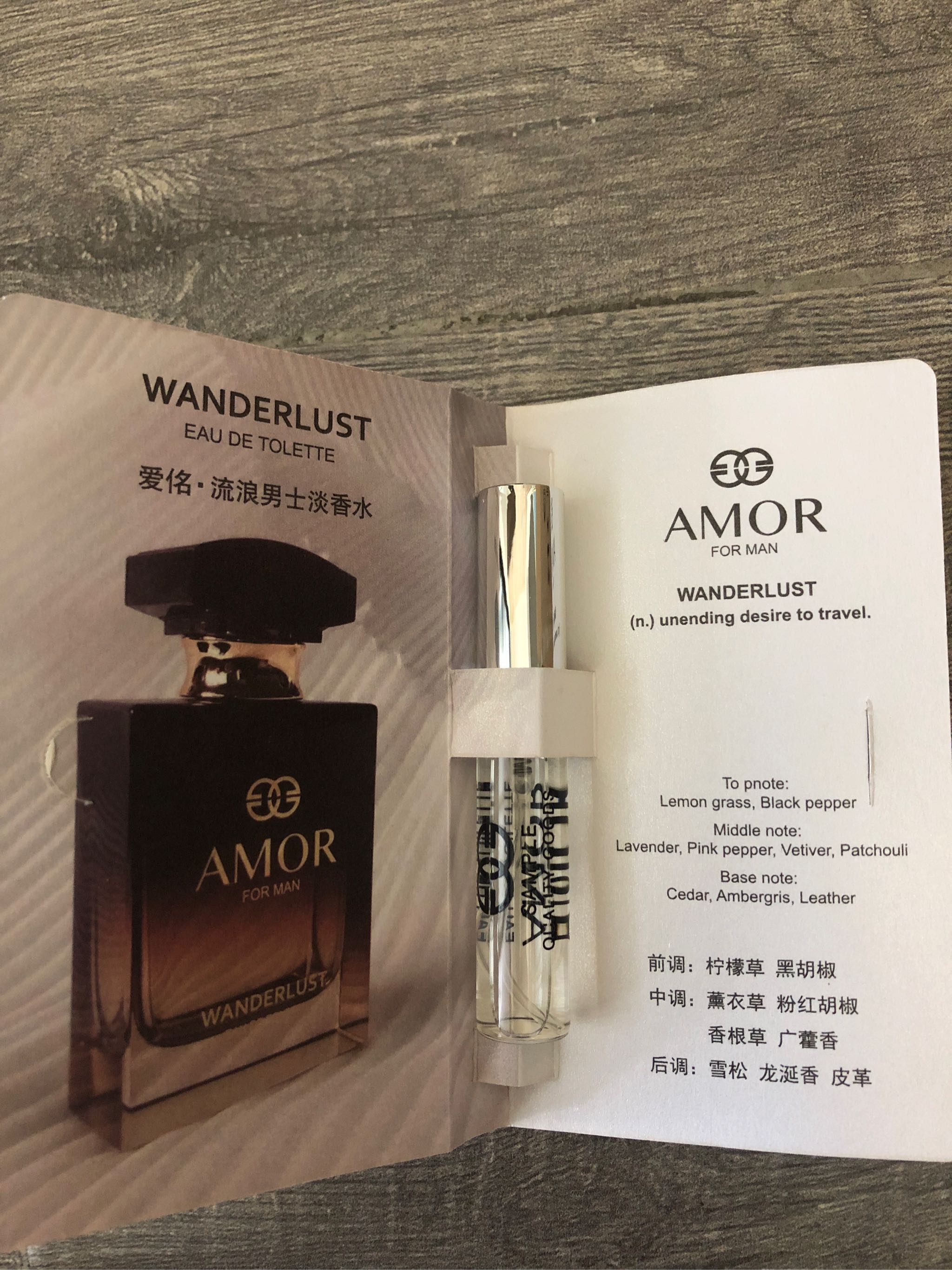 自然系列香水50ml怎么样好用吗?适合什么年龄,第6张 自然系列香水50ml怎么样好用吗?适合什么年龄,第6张