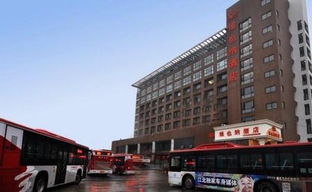 维也纳酒店南京六合区政府龙池地铁站店