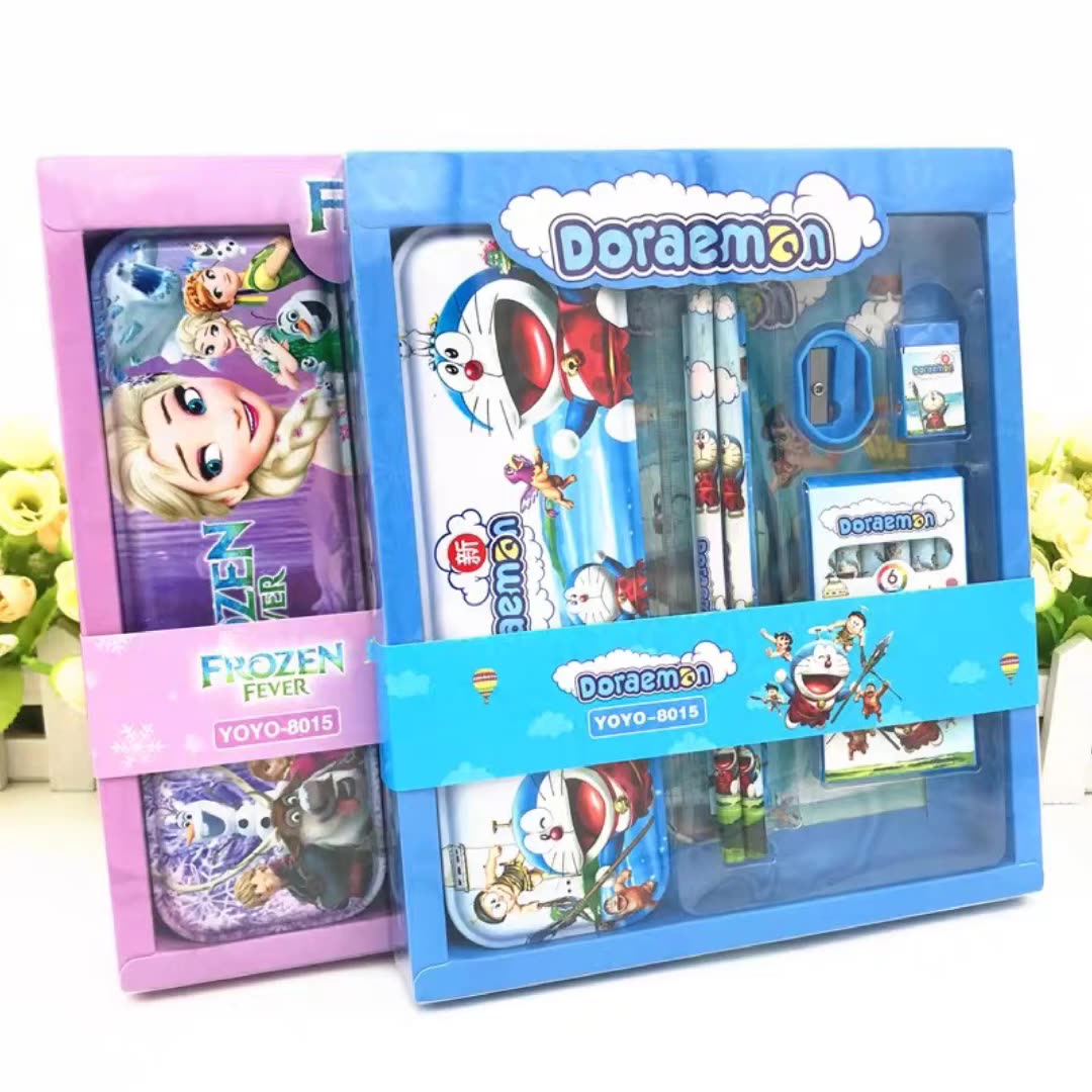 卡通文具套装礼盒六一儿童节礼物幼儿园奖品儿童礼品学习用品批发