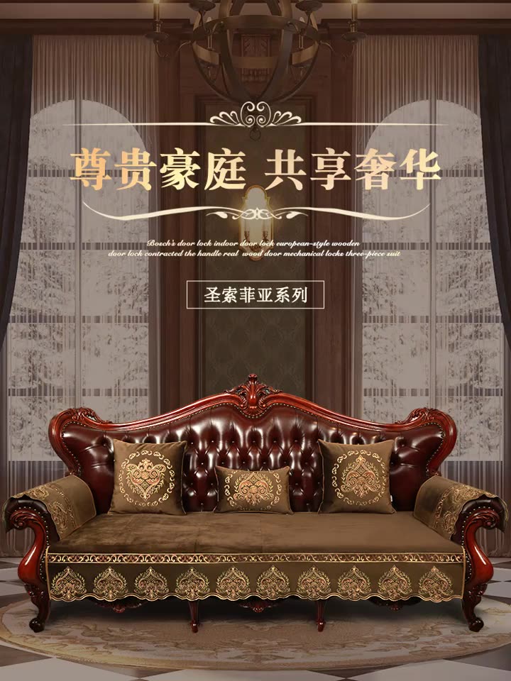 为甚么冬天的沙发总让人不想离开？