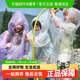 KK Tree 어린이 일회용 레인 코트 긴 학교-전문 전신 레인 방지 성인 두꺼운 압축 휴대용 레인 폰 KK Tree 어린이 일회용 레인 코트 긴 학교-전문 전신 레인 방지 성인 두꺼운 압축 휴대용 레인 폰