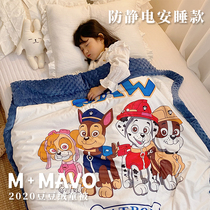 Autumn Winter Thickened Baby Soothing Blanket Baby Bean-Bean Blanket Kindergarten Baby Lid Is Removed By Newborn Cuddle