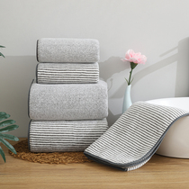 Douyin fast hand net red towel bamboo charcoal fiber thickened absorbent soft household towel women breast wrap coral fleece